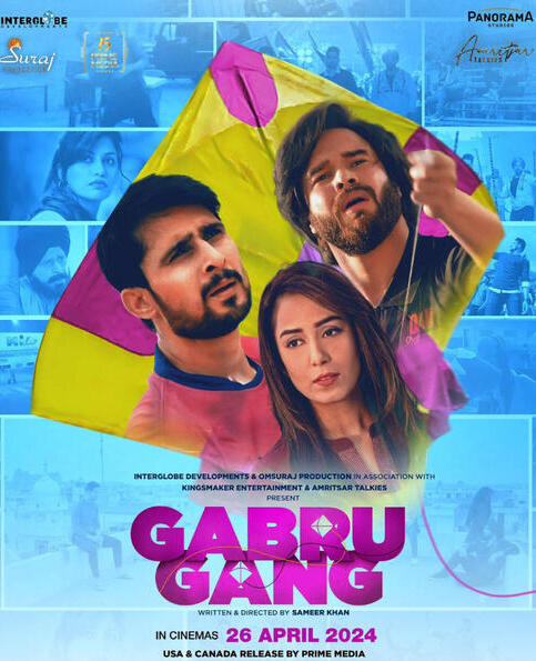 Gabru Gang 2024 Hindi Movie